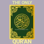 the holy quran android application logo